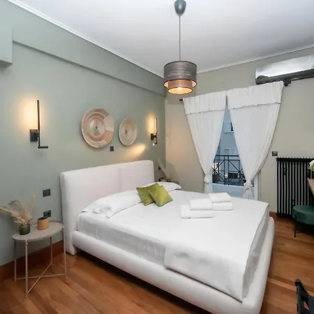 Apartment Luxury Premium #1 *