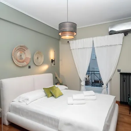 Apartment Luxury Premium #1 *